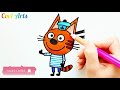 ТРИ КОТА || Как Нарисовать КОРЖИКА из ТРИ КОТА | Мультик раскраска || How to draw Kid-E-Cats