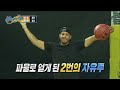 Weird Basketball playing ever with Curry Brothers