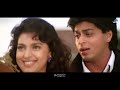 Main Koi Aisa Geet Gaoon ((Jhankar)) Abhijeet Bhattacharya, Alka Yagnik | Shahrukh Khan, Juhi Chawla