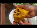 How to make Plantain Pie method 2 your kids and family will love it so delicious