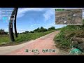 比企自転車道(川島こども動物自然公園自転車導線)ルート案内動画 2024年 詳細版 比企サイ 比企CR 荒サイ 荒川サイクリングロード