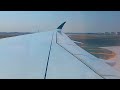 Qatar Airways Airbus A350-900 landing in Doha, Qatar
