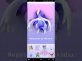 HUNDO Apex Shadow Lugia | Pokemon GO