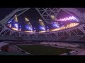 FWsim | London Olympic Stadium 2024