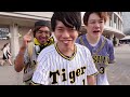 【福岡遠征】たまらん！前川右京満塁ホームランでソフトバンクに勝利！
