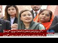 Azma Bukhari Aggressive Media Talk Outside Court | Breaking News | SAMAA TV