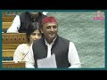‘मैं ऐतबार न करता तो..’ Akhilesh Yadav Speech पर Dimple Yadav का रिएक्शन वायरल हुआ। Parliament
