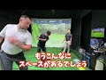 【日本初公開！】タイガーが何を教わって来たのか！？　最新PGAのスター選手はどのようにクラブを振っているのか！？　名コーチ　ショーン・フォーリーの後継者ウィルズ・マレーからPGAの秘密をおそわる！