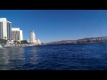 Water Taxi Ride in Laughlin Nv