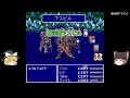 FF5 魔法剣 解体真書 有用魔法剣まとめ サイレス剣の秘密とは!? ゆっくり解説 ファイナルファンタジー5 FinalFantasy5 ピクセルリマスター