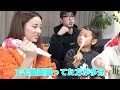 妹がお姉ちゃんになって子供とケーキ作りをしようの会‼︎【カジサック】