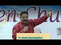 John 21 Part -8 | Why did Jesus ask Peter three times? Pastor Suresh Ramachandran Tamil Message
