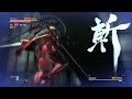 Monsoon Fight - Metal Gear Rising Revengeance