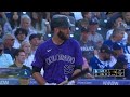 MLB Los Angeles Dodgers vs Colorado Rockies FULL GAME - 19.06.2024