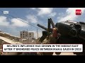 Big Blow To Israel & U.S; Palestinian Factions Unite | Hamas, Fatah Sign 'Beijing Declaration'
