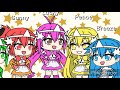 Making the glitter force in gachalife UwU