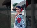 🖤🥰Sanjida Sanj🖤🥰New Tiktok Video🥱🥱