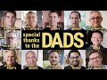 Mates - Bonus footage DAD film