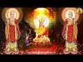 Best Medicine Buddha Mantra & Chanting: Heart Mantra of Medicine Master Buddha for Healing