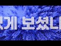 바쁘다 바뻐 큰 비온다~~