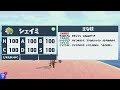 ポケモン廃人が厳選した『最も強い幻ポケモンランキングTOP20』