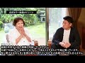 第11回上沼恵美子の人生相談〜中西正男さんも来てくれました〜【乳癌で胸を全摘した妻に夫から心無い言葉】【母親の不倫を知った娘の苦しみ】【旅行にまでついてくる同居中の義両親】【入院と全身麻酔が怖い】