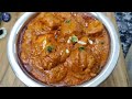 Butter Chicken Silky Smooth Gravy Wala | How To Make Butter Chicken At Home Restaurant Style Recipe