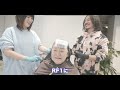 【感動】諦めていたヘアスタイルをこれから楽しむバッサリカット！[ネオメテオストレート][70代80代髪型]