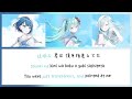 [Project Sekai]More More Jump!-Shoujo rei-Lyrics KAN/ROM/ENG