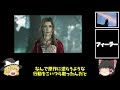 【誰も知らない】リバースのあり得ないヤバい謎3つ徹底検証【FF7RB】