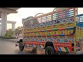 Welcome to The City of Lahore | Punjab | Pakistan