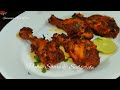 Eid 🌙 Special Chicken Drumsticks Recipe ❤️ How to make Chicken In Air Fryer l Easy Chicken Drumstick