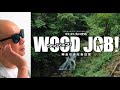 宇多丸が映画「WOOD JOB!（ウッジョブ）神去なぁなぁ日常」を絶賛