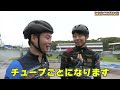 自転車インフルエンサーNo.1まさくんvsGIRLS KEIRIN最強女王・児玉碧衣選手‼若手のホープ・尾方真生選手も参戦‼AD藤本の活躍は❓久留米競輪場でガチンコ勝負‼