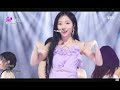 240623 Kep1er (케플러) - Shooting Star | SBS INKIGAYO [1080P]