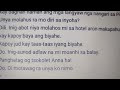 Learn Bisaya Cebuano #213: Kapoy mi kay taas-taas among biyahe sa Pinas; We're tired from the trip.