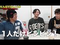 【大食い】1kg業務用「にんにくvs生姜」手段選ばずなくせ！！