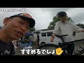 深い沼にハマってしまったロードバイク歴3年女子の愛車をチェック！！