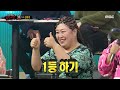 복면가왕, 예선 탈락하던 소년에서 🔥가왕전까지 등극🔥 가수 김동현 하이라이트!, MBC 240218 방송