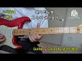 누가울어 # 가수/배호 # Guitar 🎸 Cover by:덩어리황금 # (트로트/가요,)