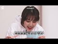 COMPILATION OF JIHYO BEING COMPETITIVE