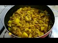 Gach Patha|How to cook Jackfruit that tastes similar to Mutton|Rama g's Kitchen