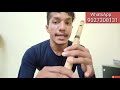 how to play Sa re ga ma || bansuri mein Sargam kaise bajayen || flute tutorials || flute lesson