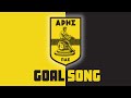 Aris FC Goal Song