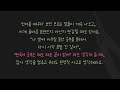 SUB) #1 Korean listening practice advanced | Topic 한국어를 공부하다가 포기하고 싶다고 생각해본 적 있어요?