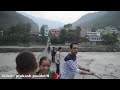Myagdi Kaligandaki River/ Flood in Nepal   थुनिएकाे कालिगण्डकी यसरी उर्लिएर अाएकाे थियाे