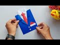 Father's day special card ideas 2023 handmade / Beautiful father's day card making easy DIY