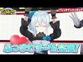 【歳の差バラエティ(?)】ふつまひジェネギャング 第3回 🍫【ゲスト：伏見ガク/文野環】