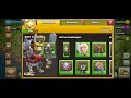 MAX LABS FOR TH 12 ON BOTH ACCOUNTS. DONE WITH DARK ELIXER (EMOTIONAL)