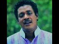 Asanka priyamantha popular songs